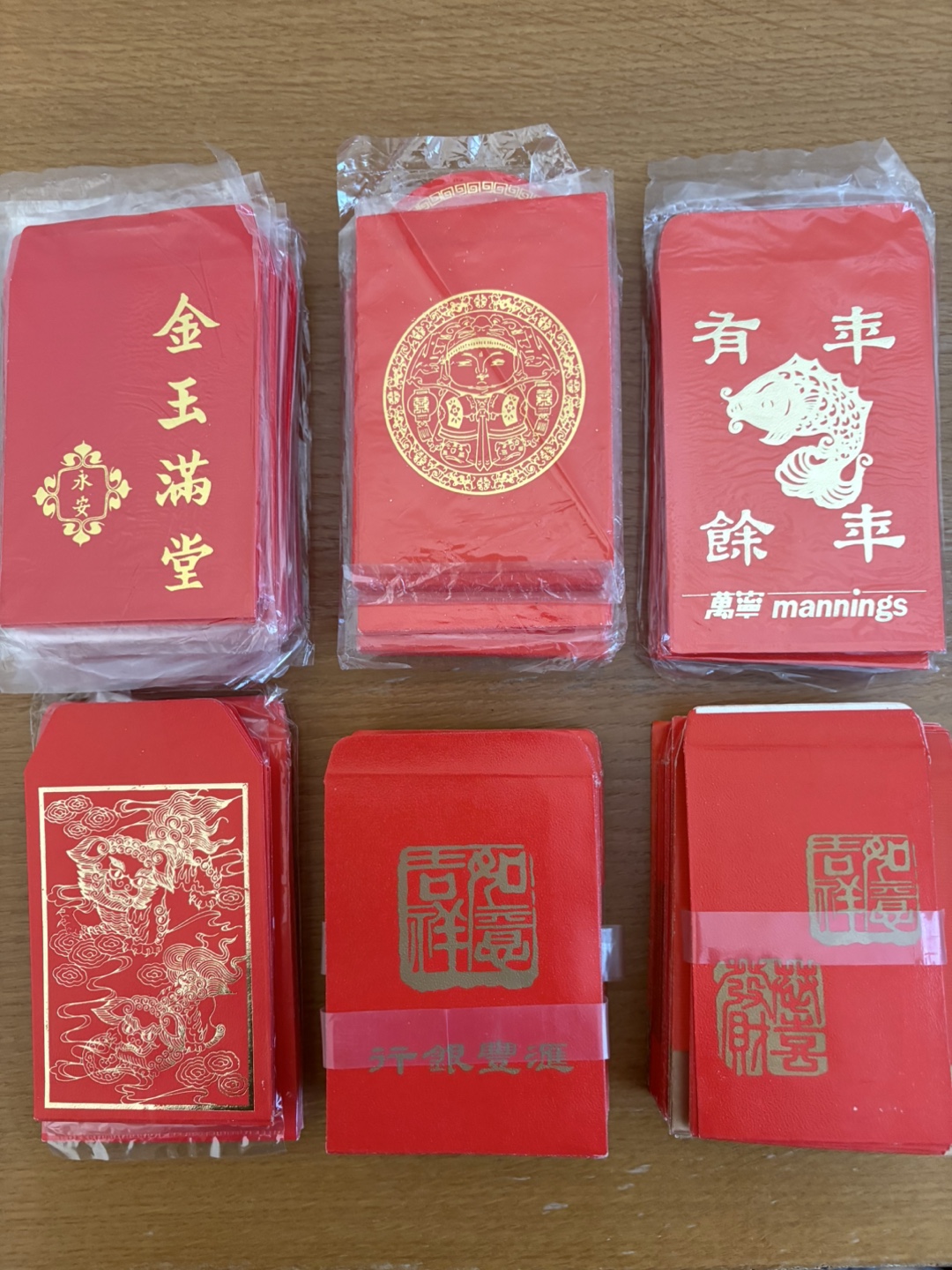 Chinese Red Packet  Envelopes for Gifting ($3 for 60 envelopes)