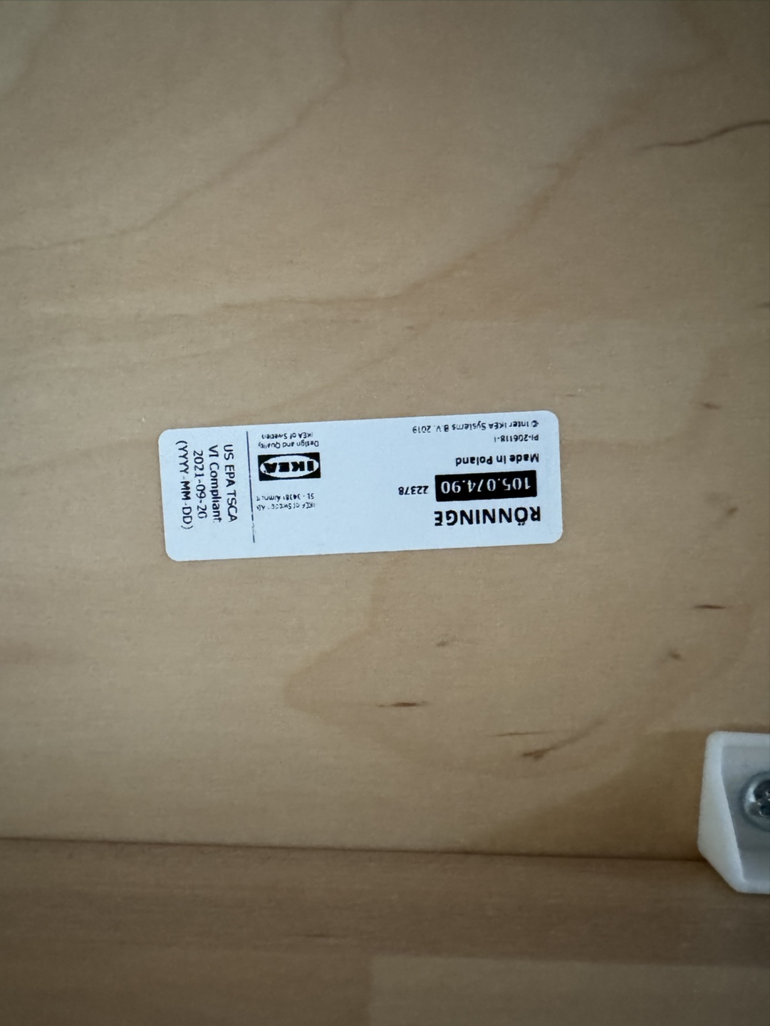 IKEA Rönninge Wooden Bench - photo 4