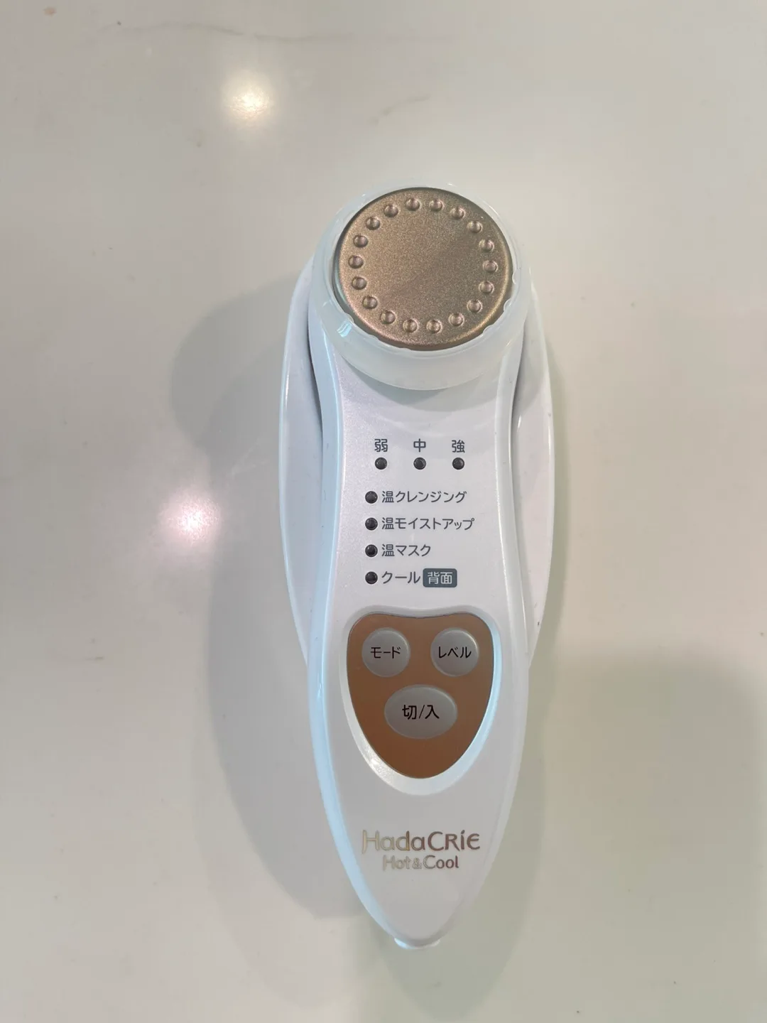 Hitachi HadaCrie Hot & Cool Facial Device KH-84 thumbnail