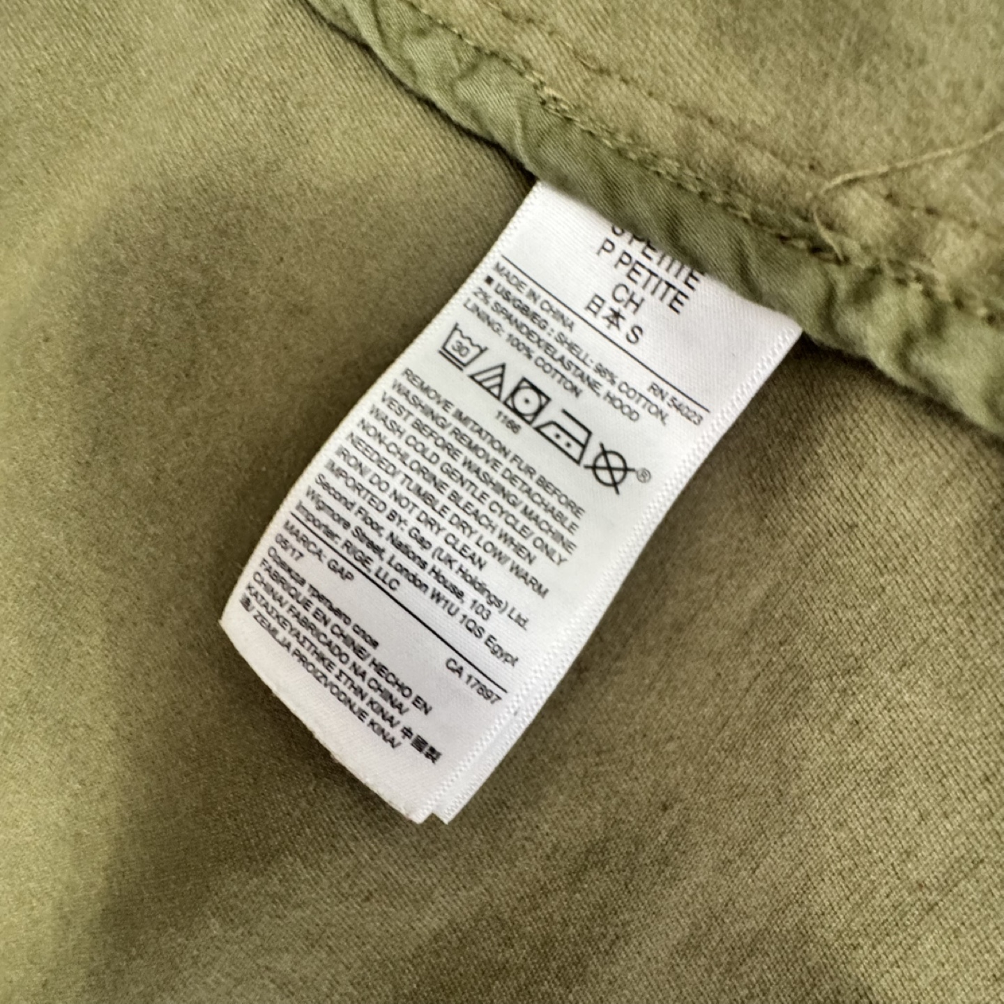 Gap Petite Parka, Olive Green, Size Small - photo 3