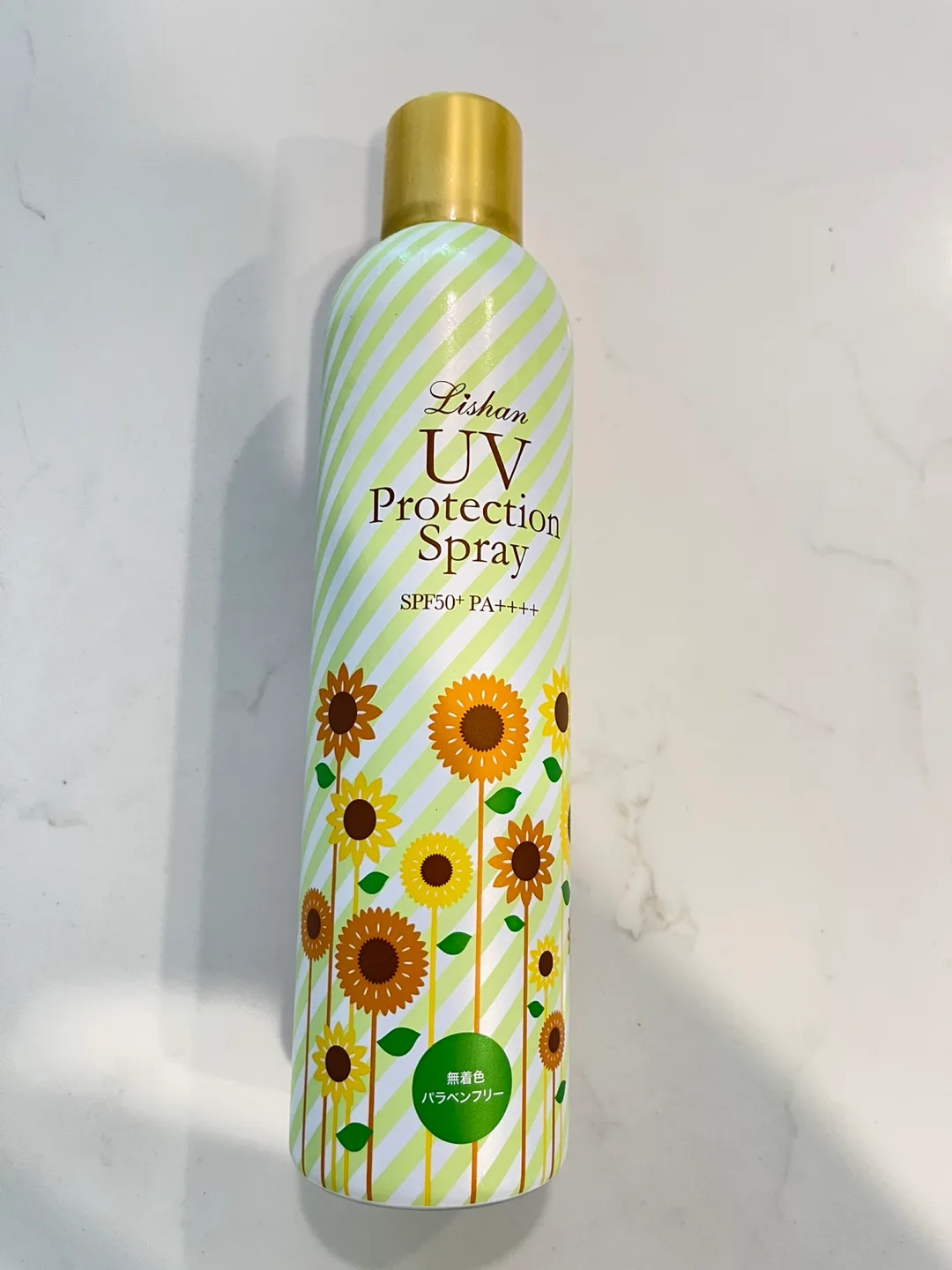 Lishan UV Protection Spray SPF50+ PA++++ thumbnail