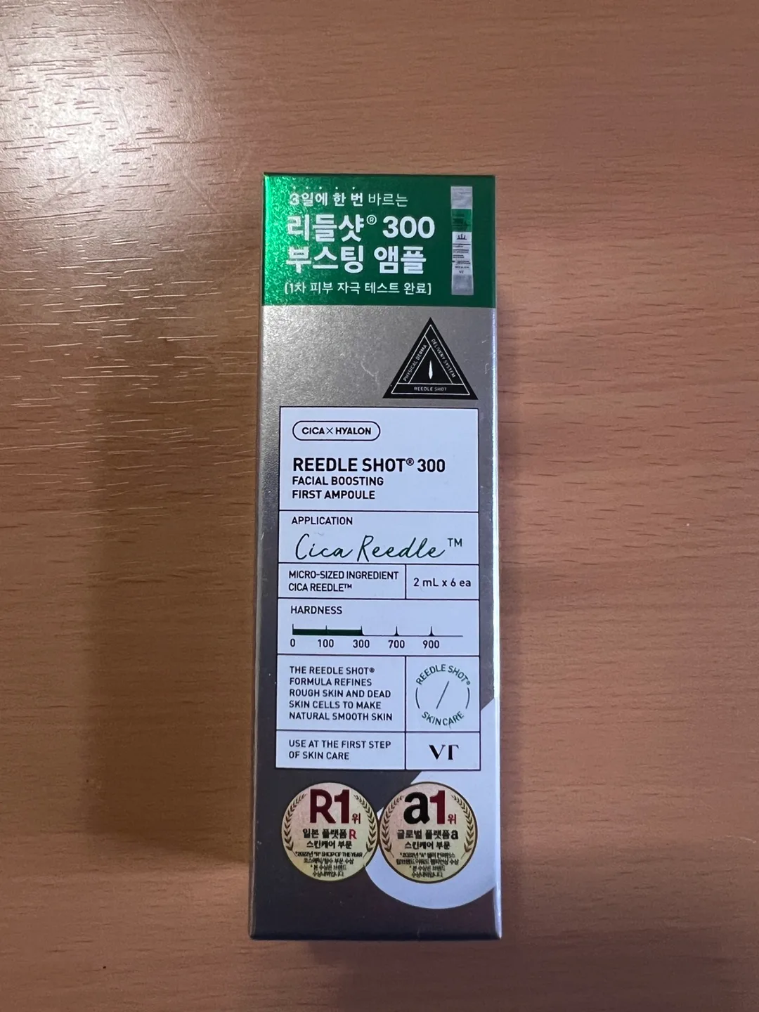 VT Cica Reedle Shot™ 300 Facial Boosting First Ampoule thumbnail