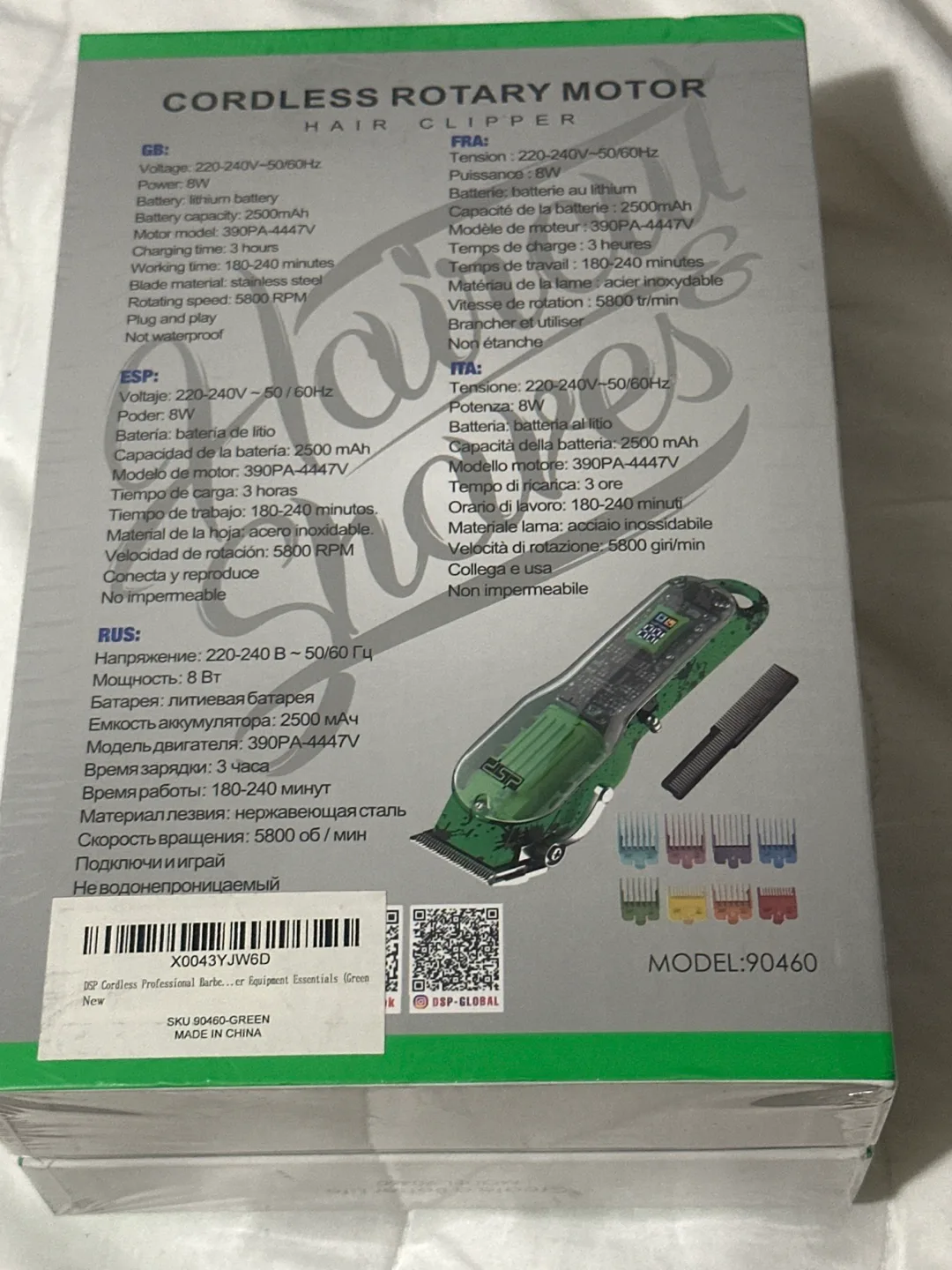 DSP Professional Hair Clipper image indicator(2)