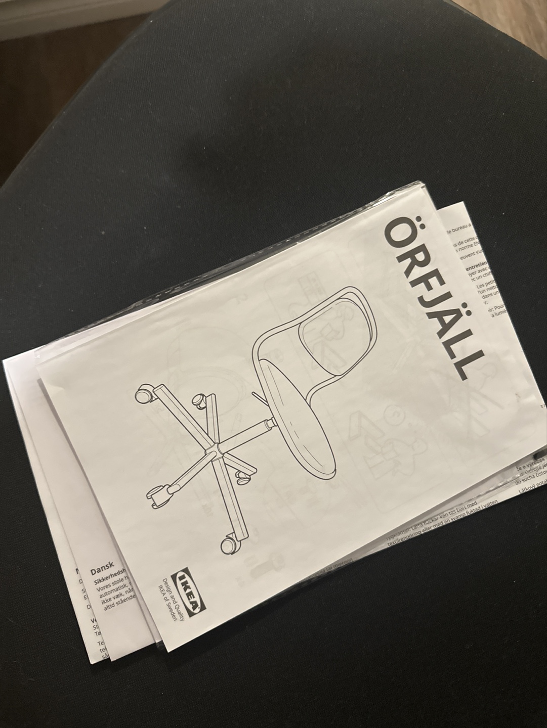 IKEA ÖRFJALL Black Office Chair - photo 3