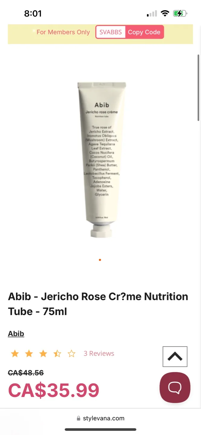Abib Jericho Rose Cream Nutrition Tube 30ml image indicator(2)