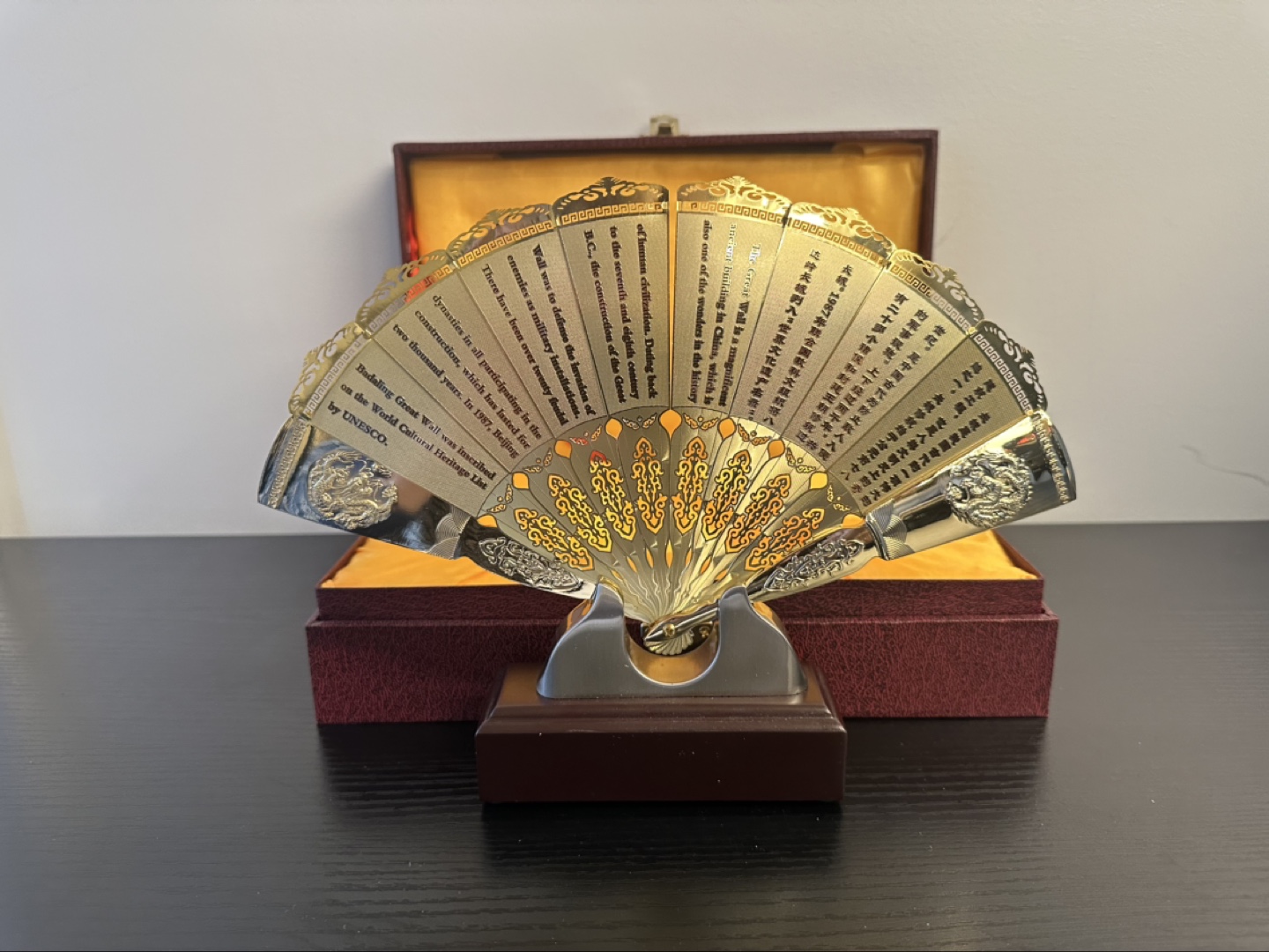 Gold-toned Great Wall of China Fan Collectible