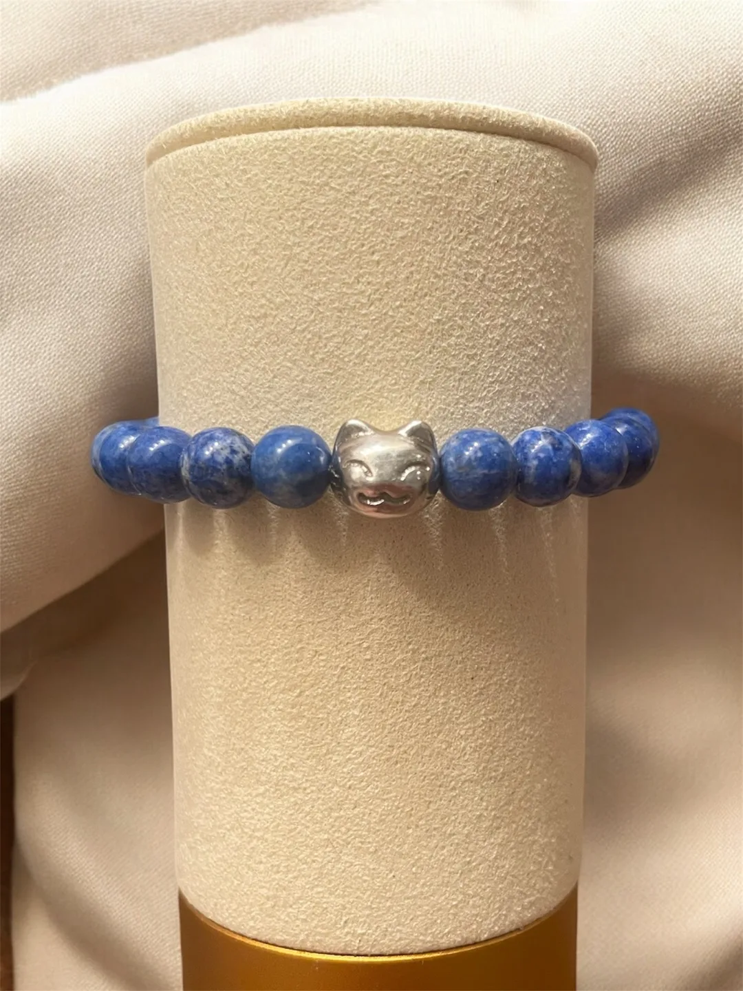 Blue Lapis Lazuli Beaded Bracelet with Cat Charm thumbnail