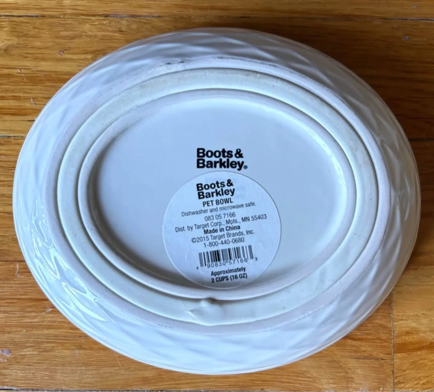 Oval Pet Bowl image indicator(4)