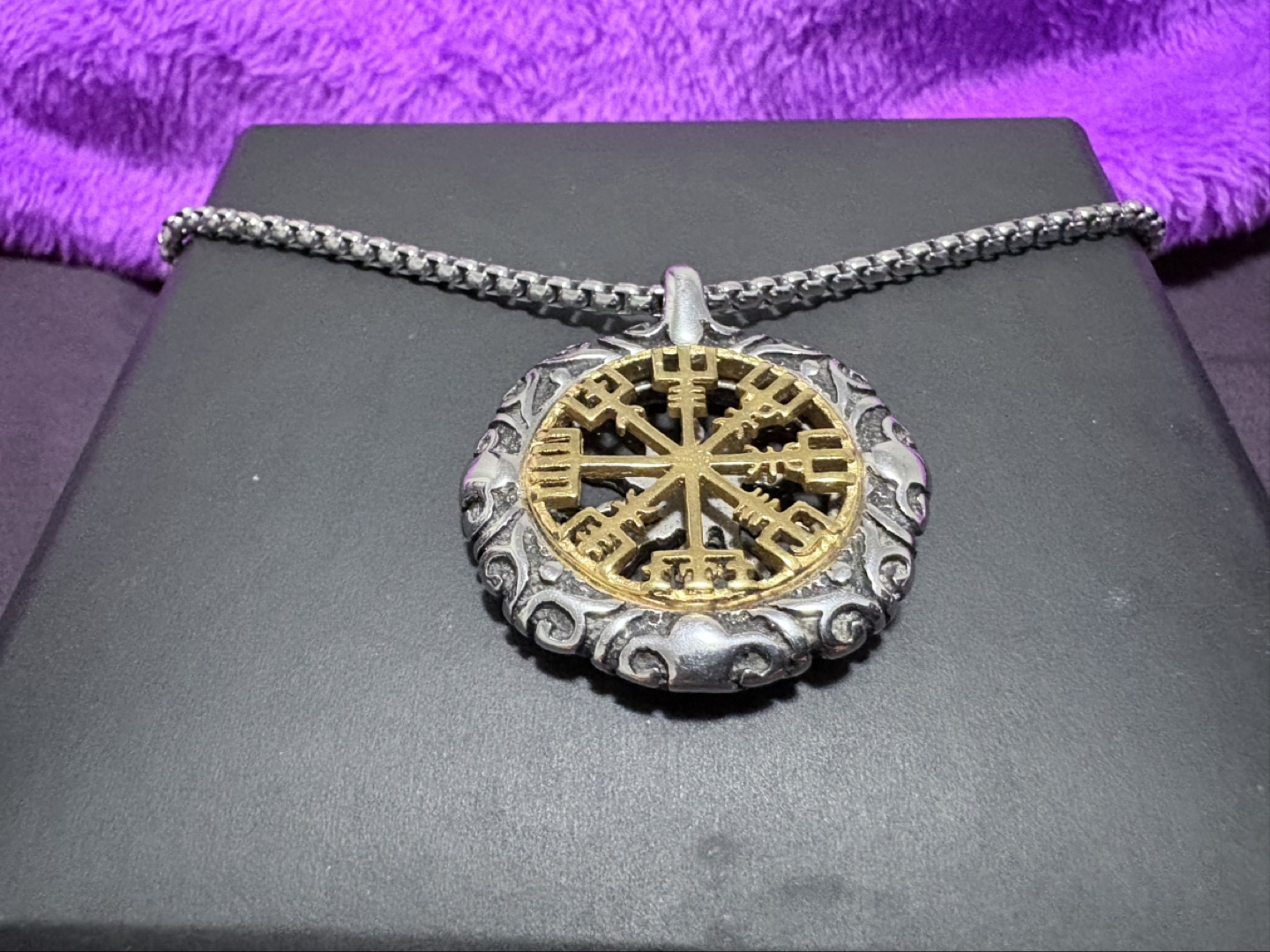 Vegvisir Compass Pendant Necklace