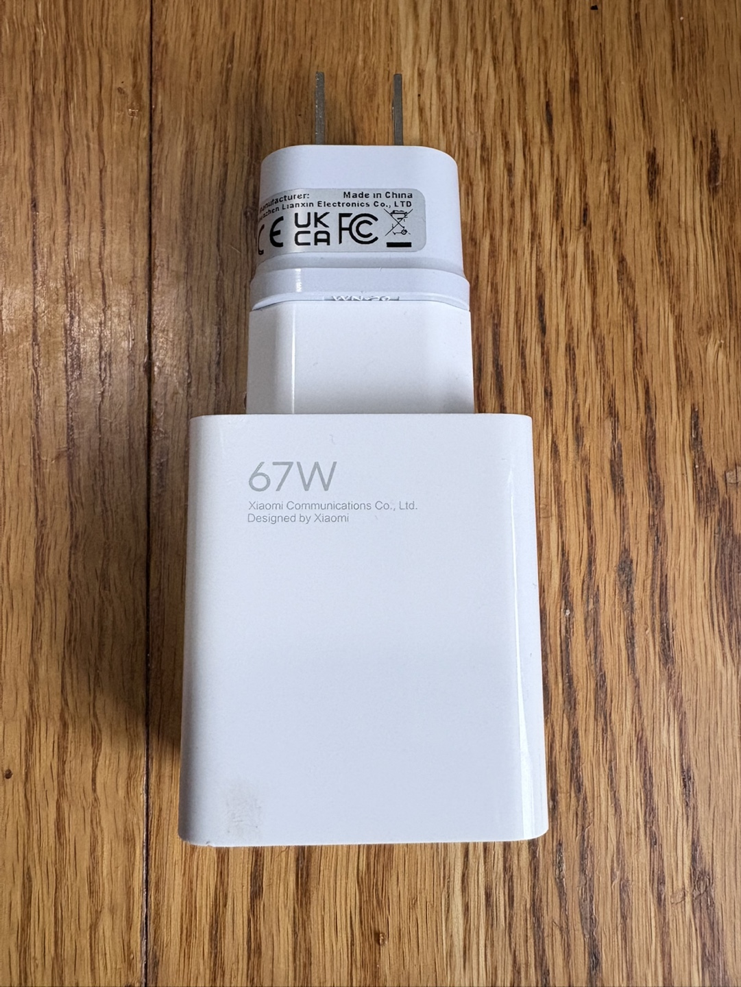 Xiaomi 67W USB-C Charger