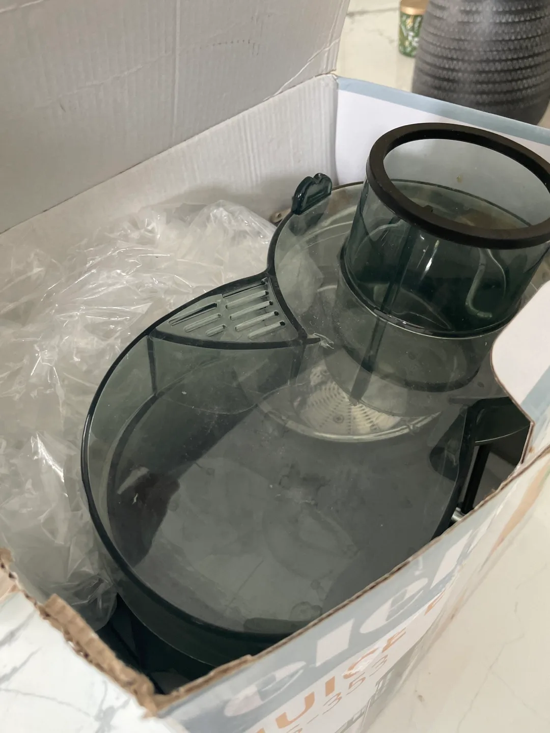 Elehot GS-353 Juice Extractor - New in Box image indicator(3)