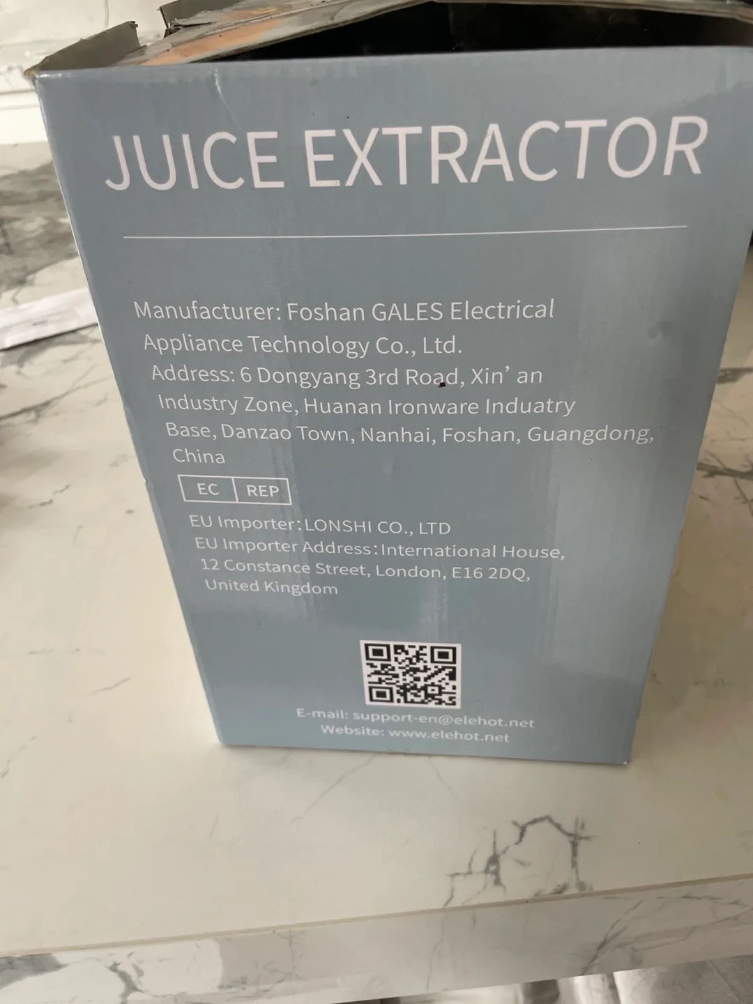 Elehot GS-353 Juice Extractor - New in Box image indicator(2)