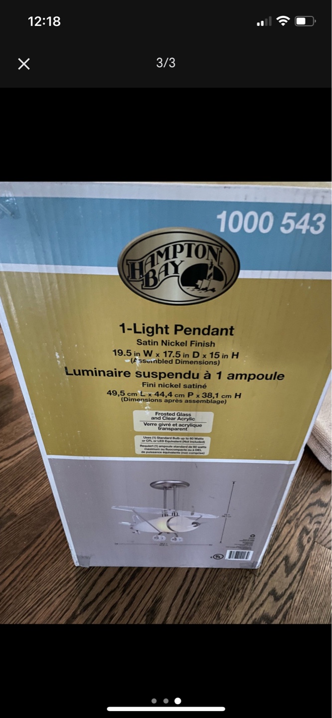 Hampton Bay 1-Light Airplane Pendant Light Fixture - photo 3