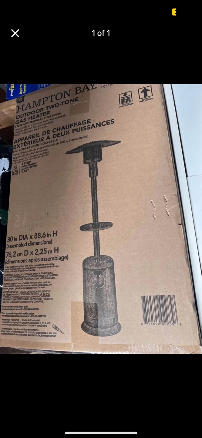 Hampton Bay Outdoor Gas Heater thumbnail