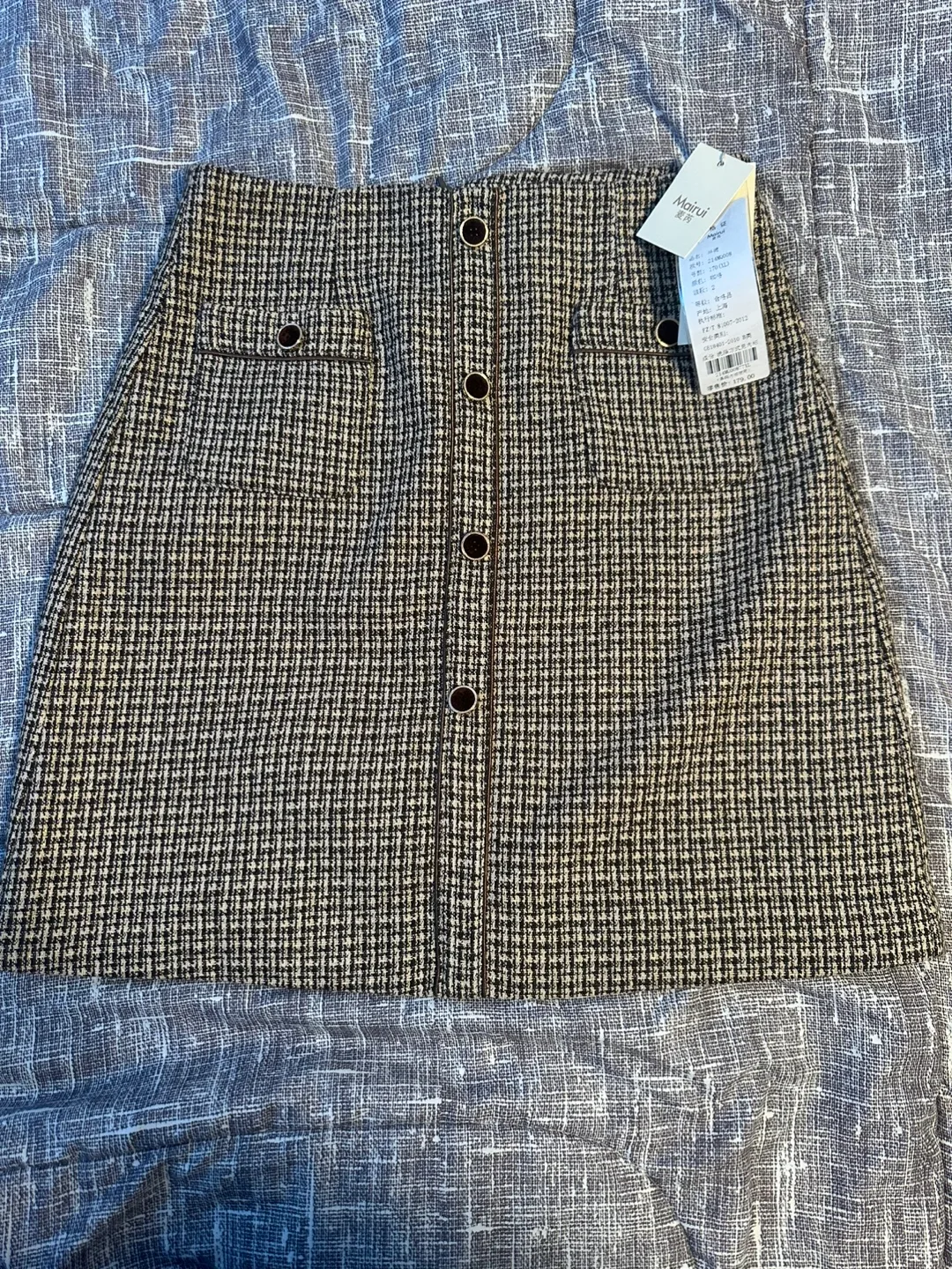 Women's Brown and Beige Mini Skirt with Buttons thumbnail