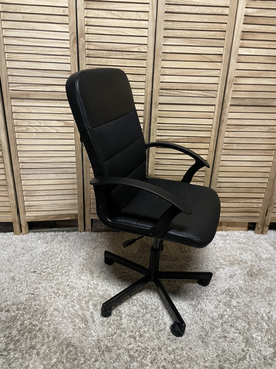Black Office Chair