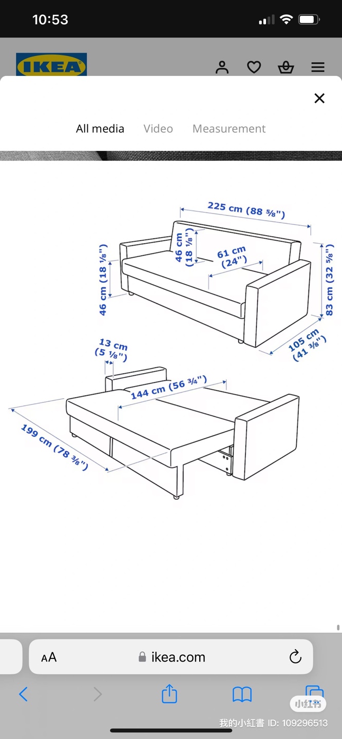 IKEA FRIHETEN Sleeper Sofa - Dark Gray - photo 2