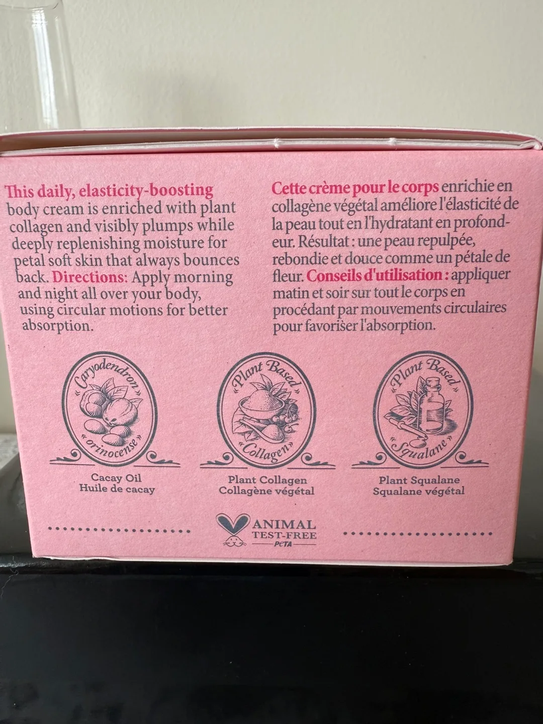 💚Sol de Janeiro Beija Flor Elasti-Cream 🆕 Full-size image indicator(5)