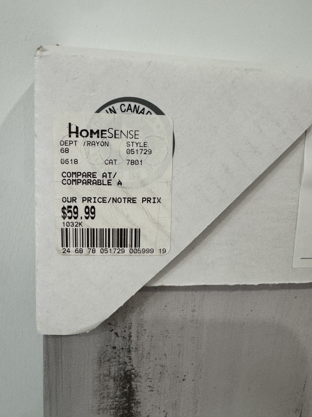 HomeSense Hand-Embellished Giclée Diptych Gallery Wraps - photo 2