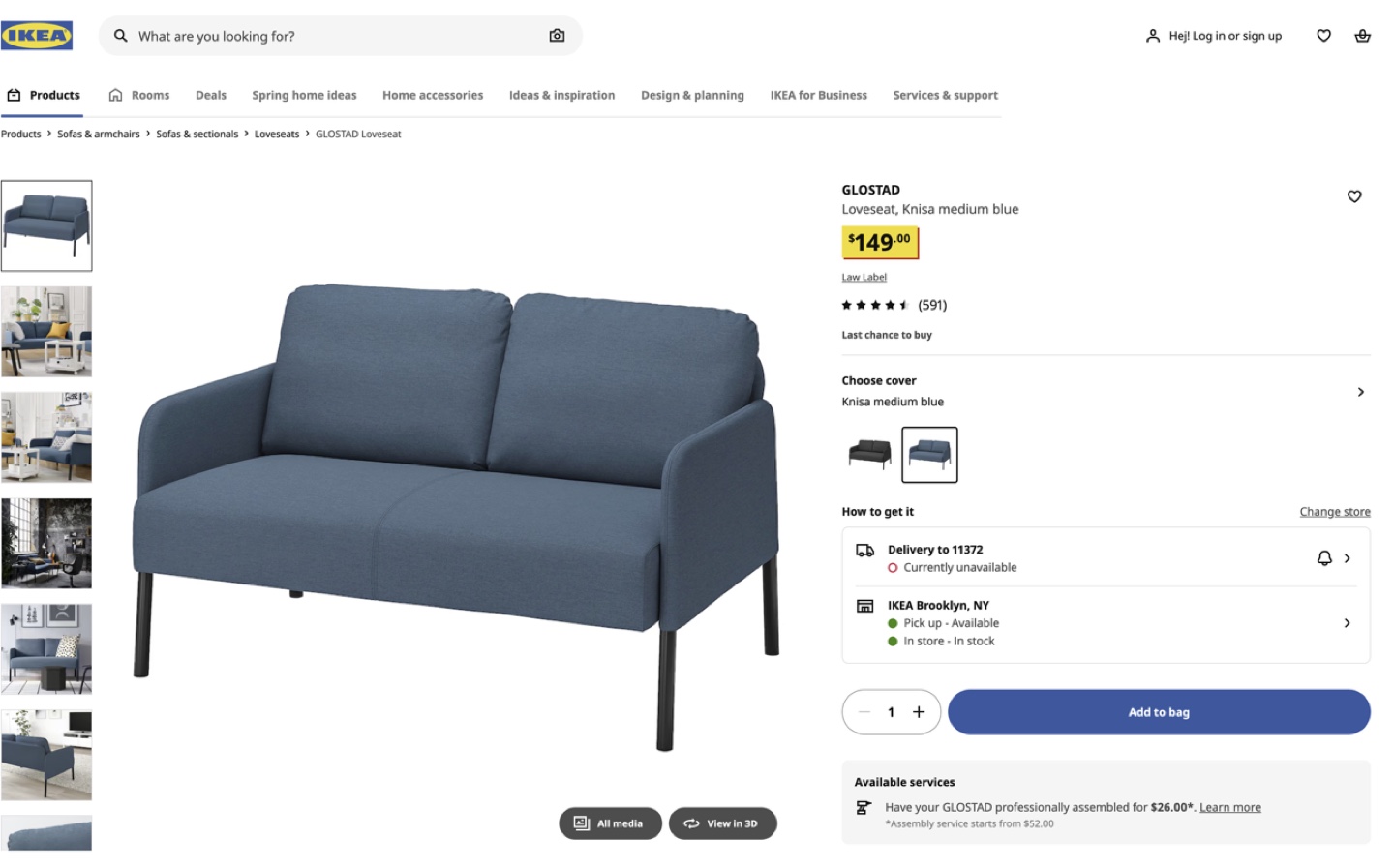 FLASH SALE!!! ~04/21 IKEA GLÖSTAD Loveseat - Kritsa Medium Blue