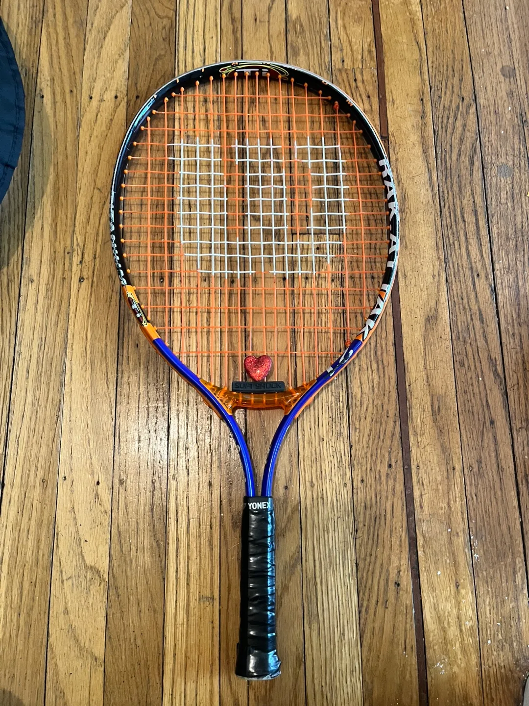 Yonex Junior Tennis Racquet image indicator(2)