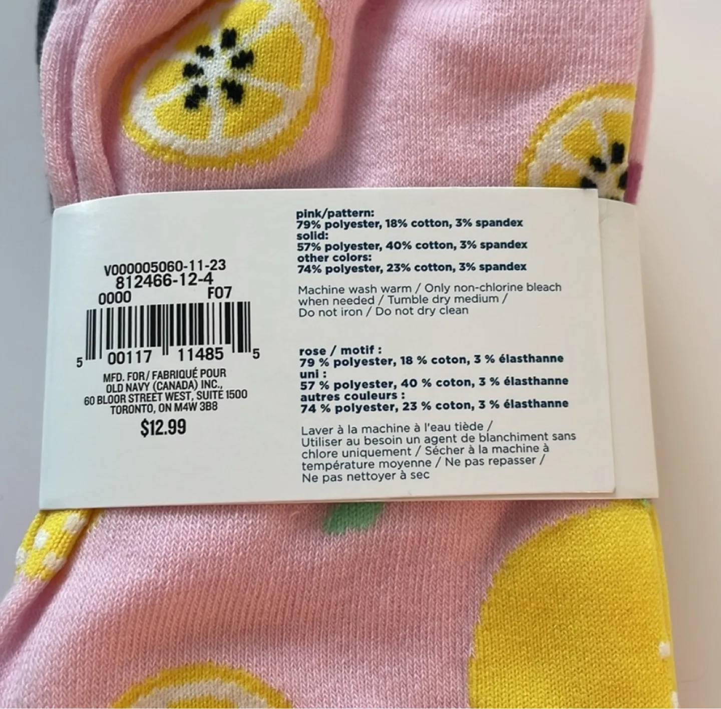 Old Navy Women's 6-Pack Ankle Socks - Fruit Prints image indicator(4)