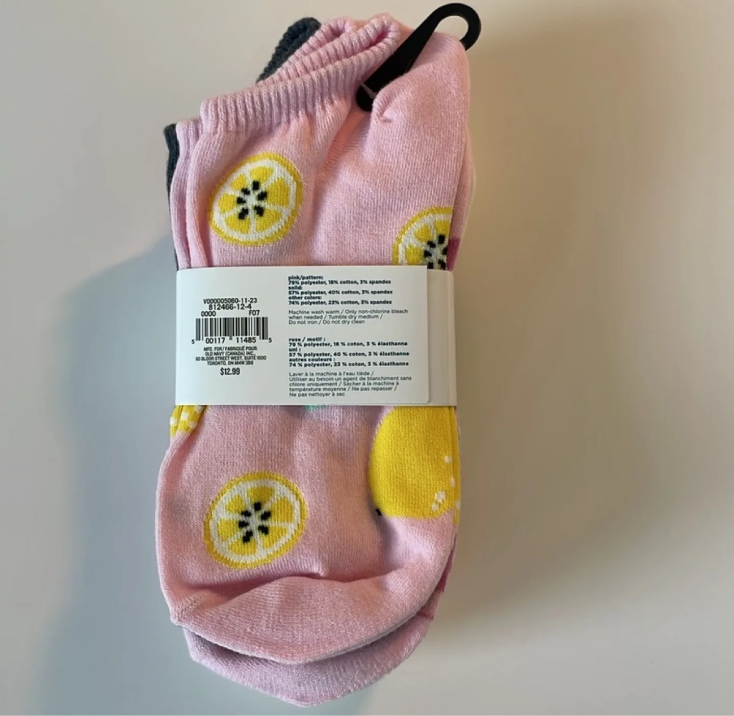 Old Navy Women's 6-Pack Ankle Socks - Fruit Prints image indicator(2)