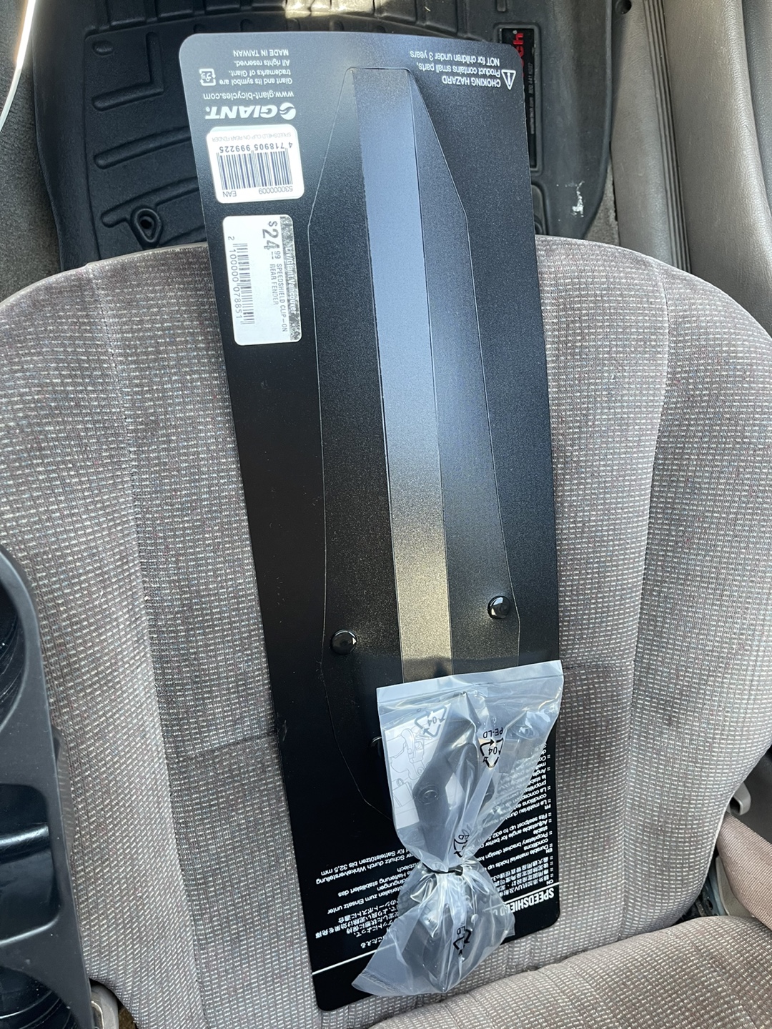 Giant Speedshield Clip-on Rear Fender - photo 2