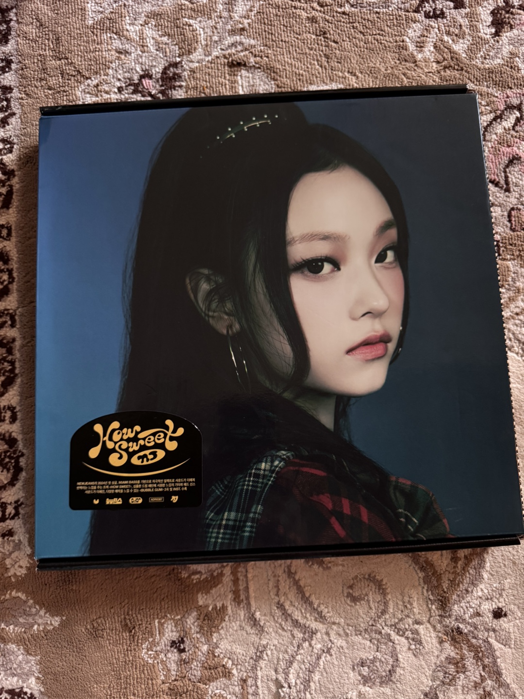 NewJeans - How Sweet & Bubble Gum Album - Haerin Version