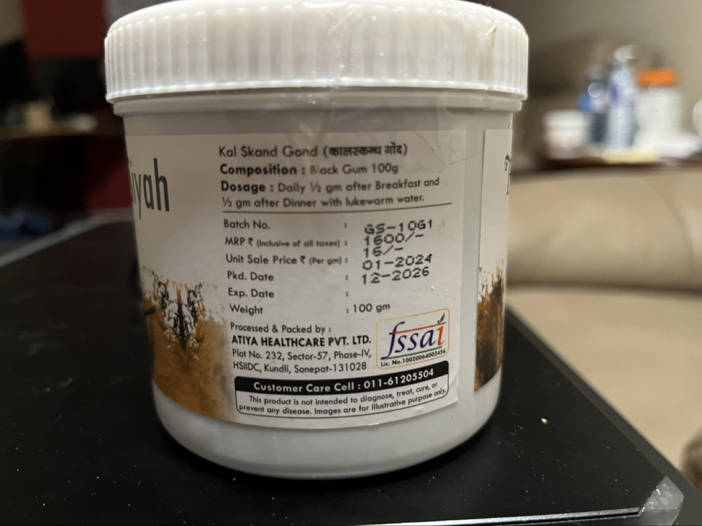 Hakim Suleman's Gond Siyah - 100g Jar - photo 3