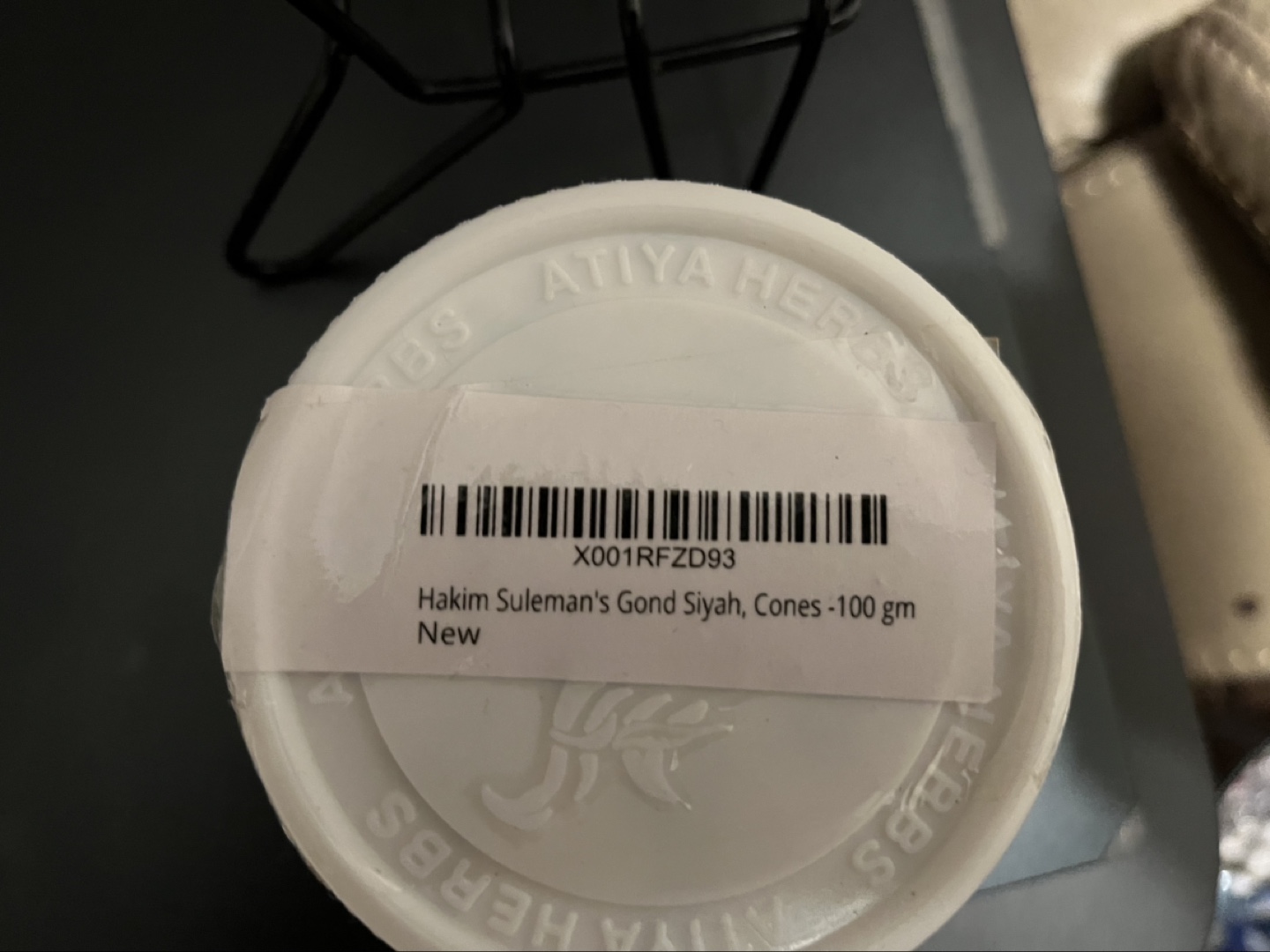Hakim Suleman's Gond Siyah - 100g Jar - photo 4