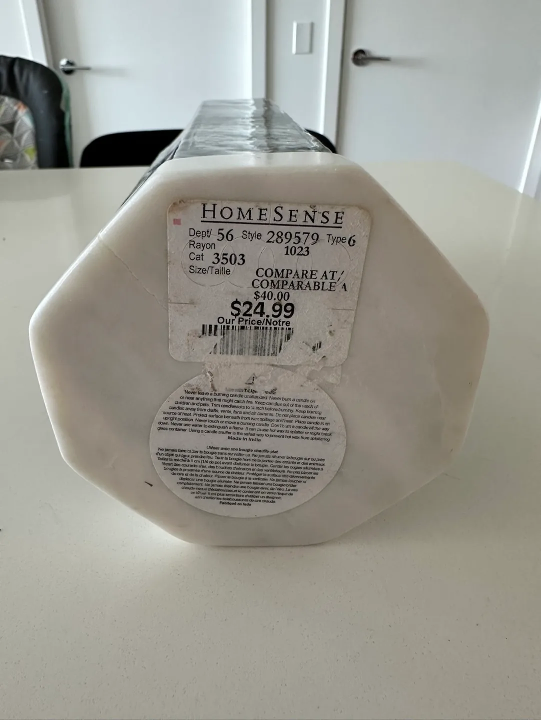 HomeSense Grey Octagonal Glass vase image indicator(3)