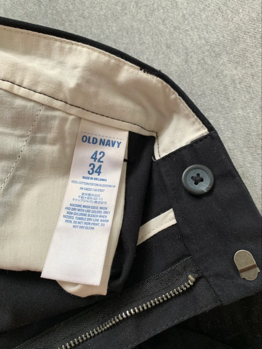 Old Navy Men's Classic Khaki Straight Fit Pants - Size 42x34 image indicator(4)