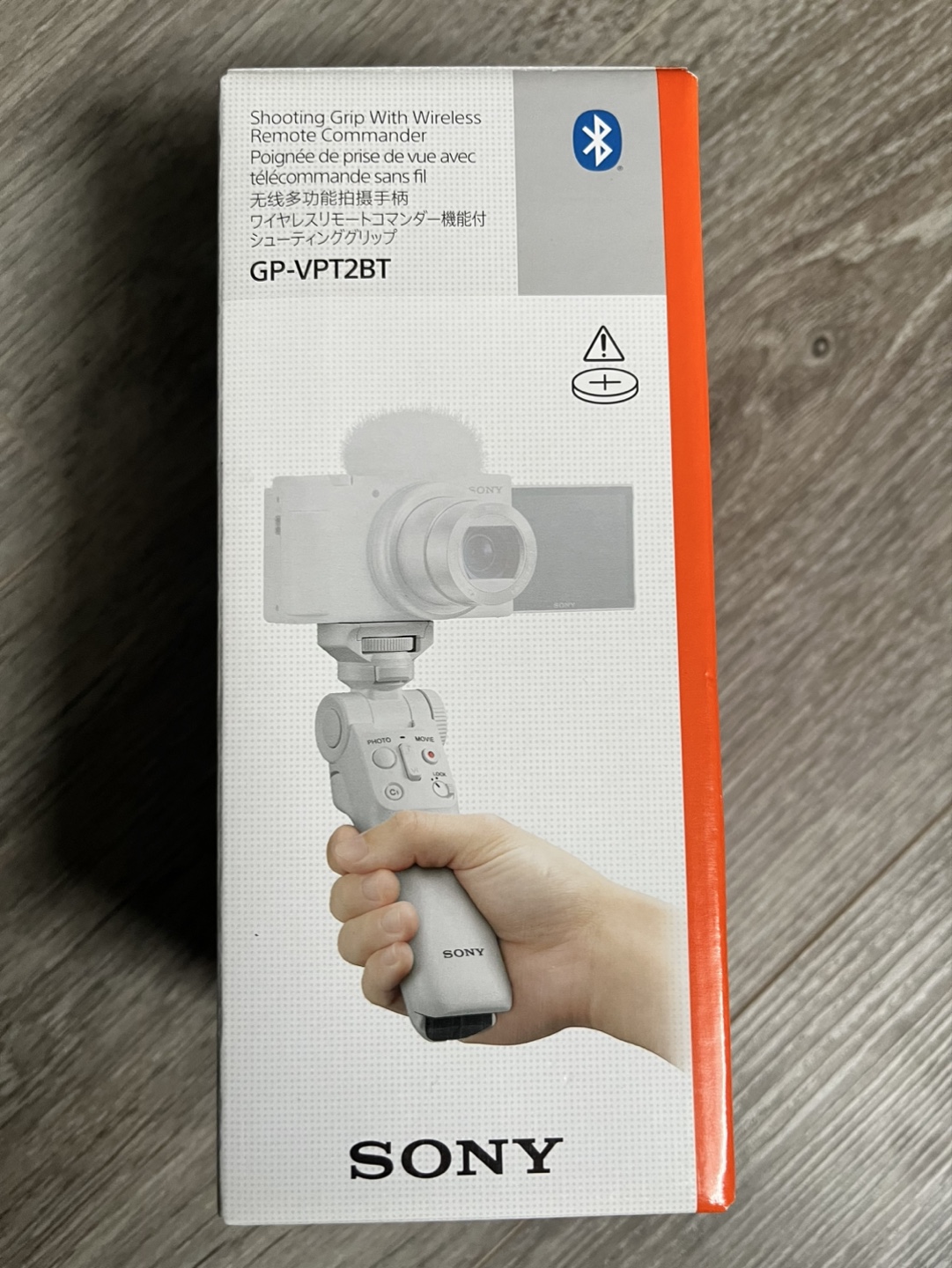 Sony GP-VPT2BT Shooting Grip with Wireless Remote Commander