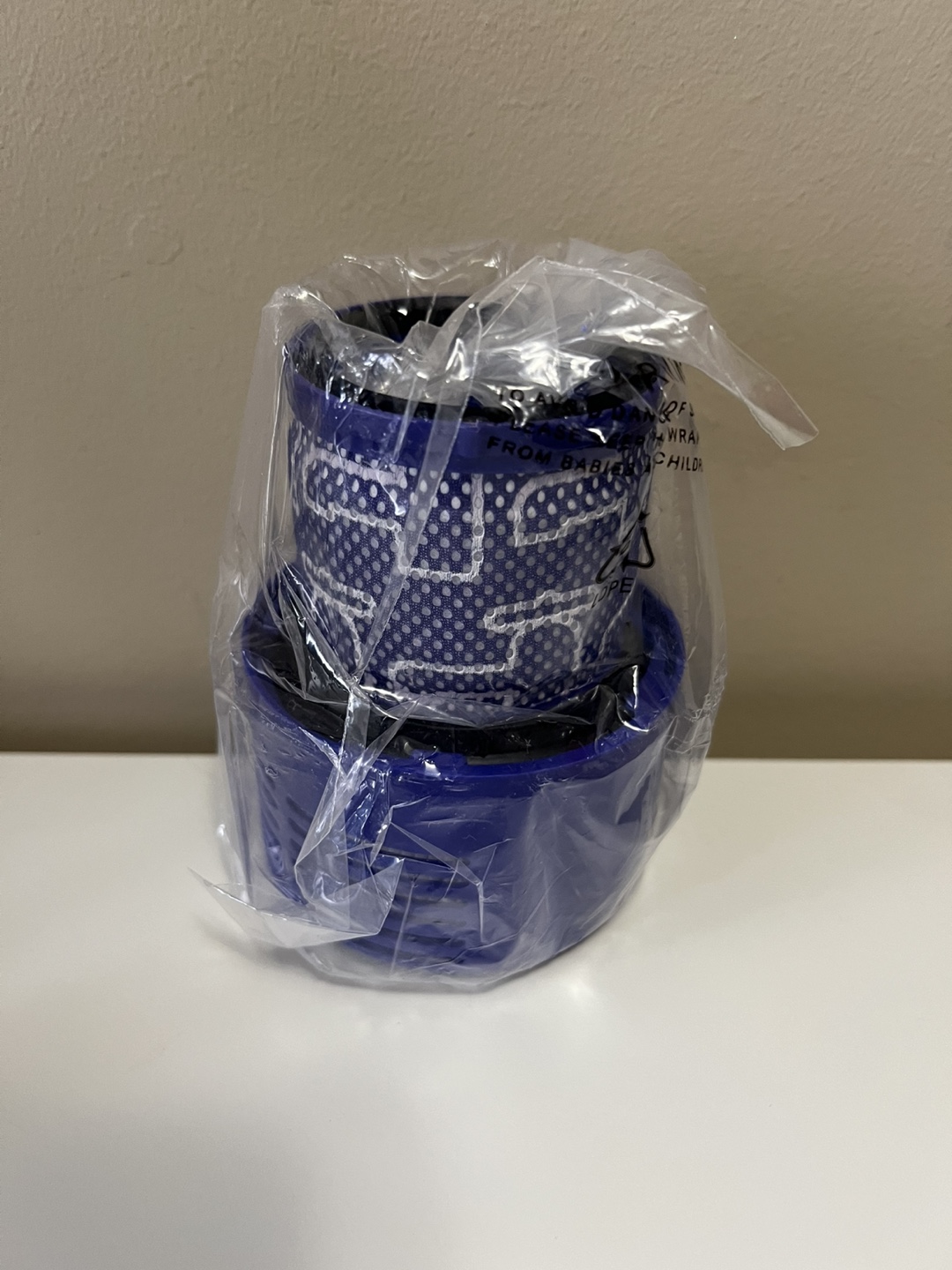 Dyson Vacuum Filter