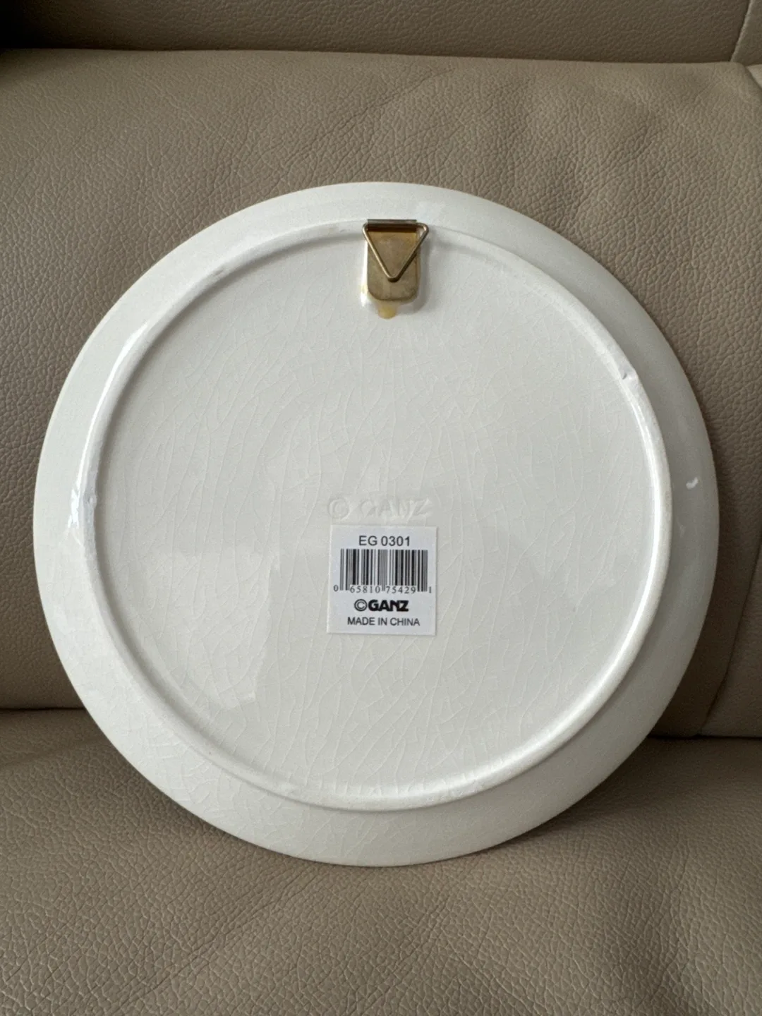 Vintage Hanging Plate 💚 image indicator(2)