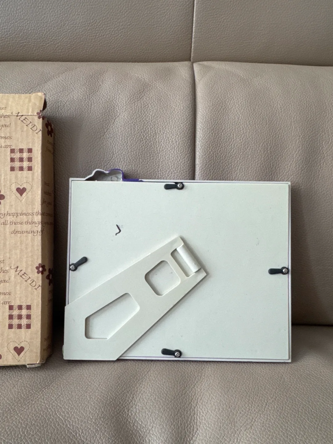 “My Best Friend” Picture Frame 💚 image indicator(2)