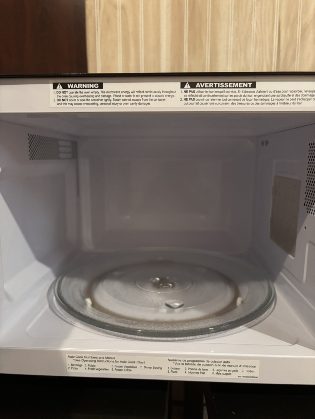 Panasonic 1200W High Power Microwave - photo 2