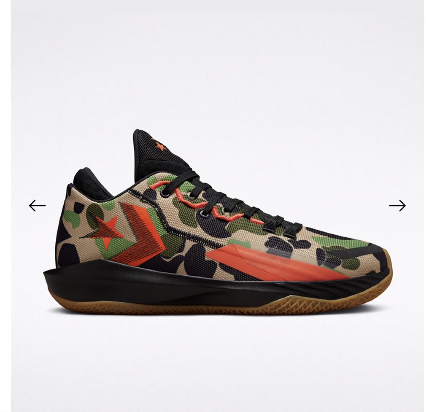 Converse All Star BB EVO Camo Basketball Shoes