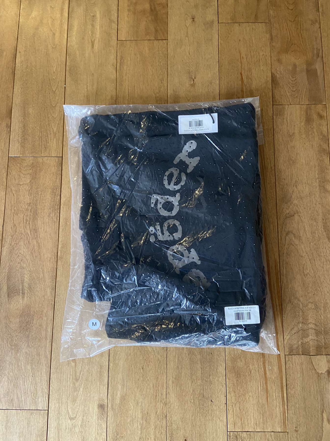 VVS Sp5der - Size Medium