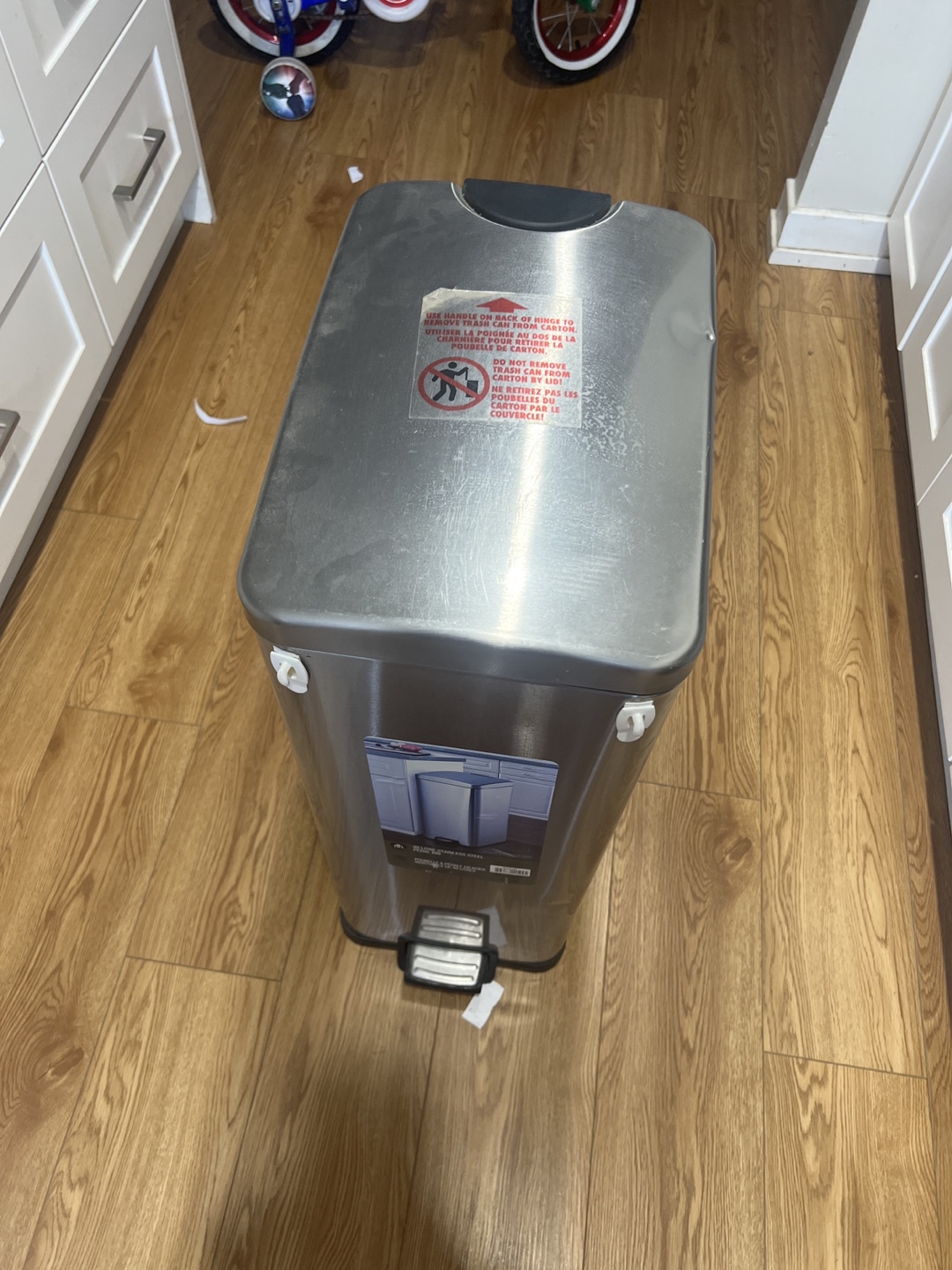Stainless Steel Step Trash Can