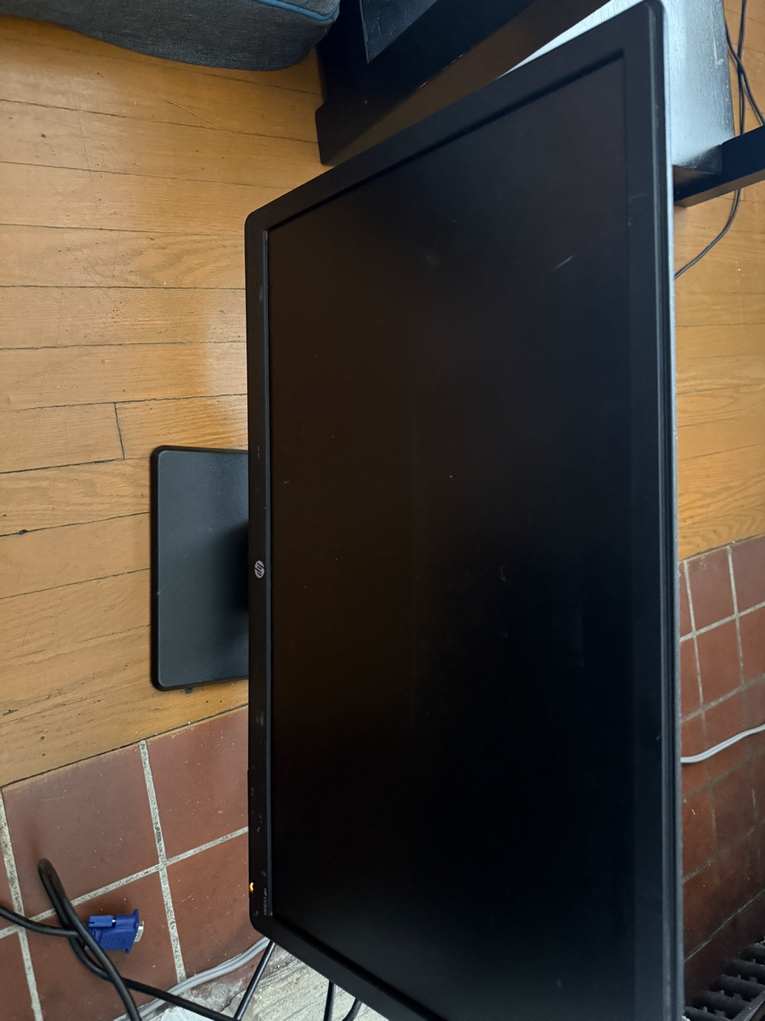HP LV2311 Monitor - 23-inch LCD Screen