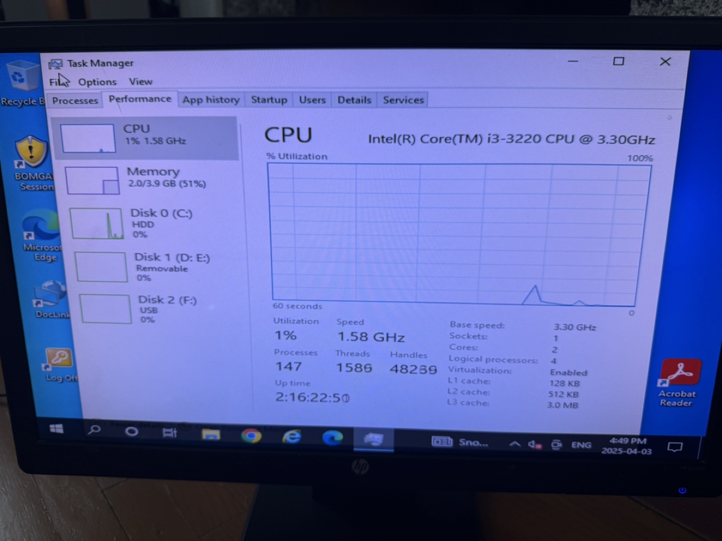 HP LV2311 Monitor - 23-inch LCD Screen - photo 3