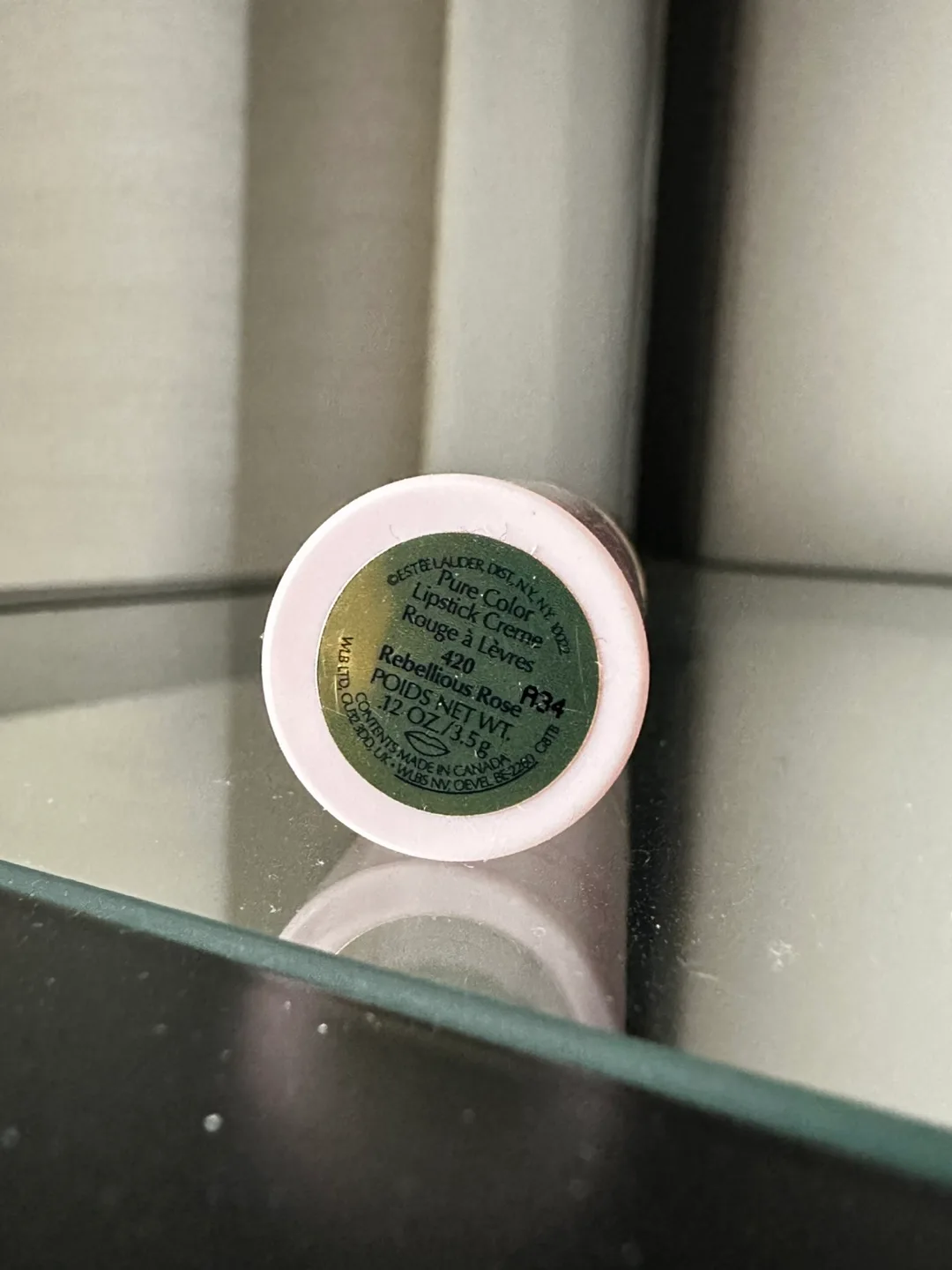 Estée Lauder lipstick image indicator(2)