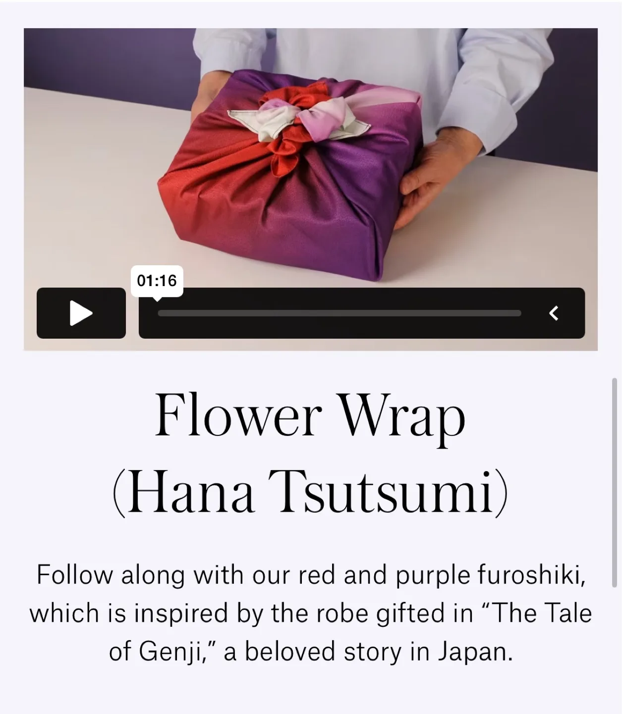 💕Tatcha Furoshiki Satin Wrap (free w/ bundle) thumbnail