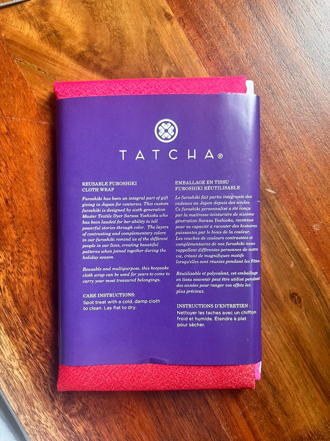 💕Tatcha Furoshiki Satin Wrap (free w/ bundle) image indicator(2)