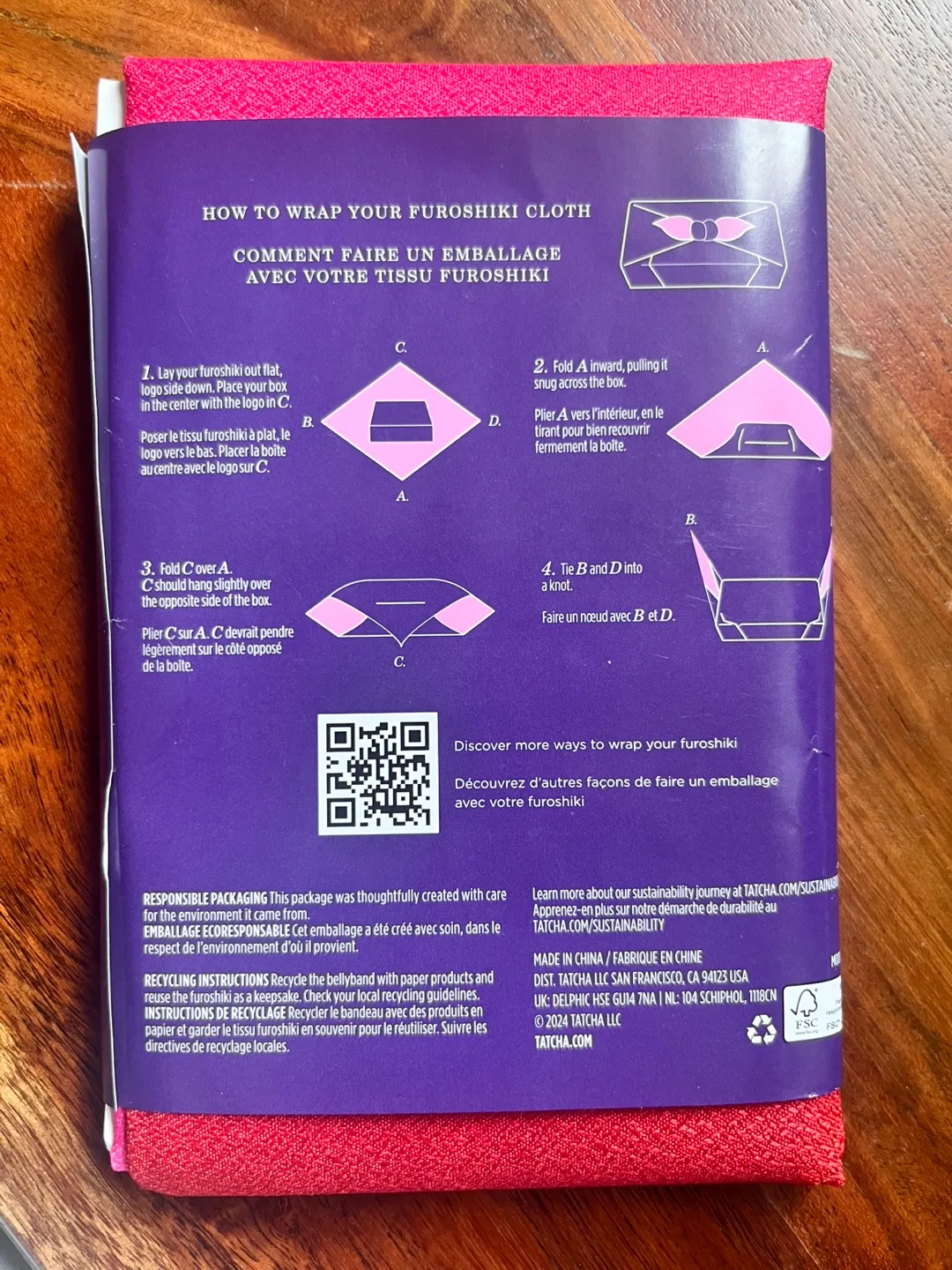 💕Tatcha Furoshiki Satin Wrap (free w/ bundle) image indicator(3)