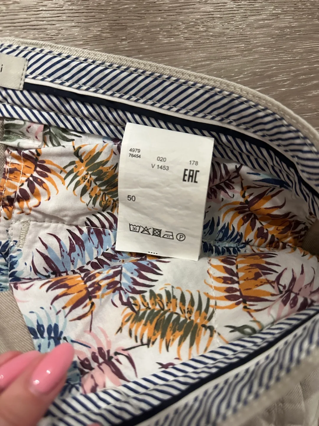 Bugatti Men's Beige Linen Shorts Size 50 (equal to 34) image indicator(3)