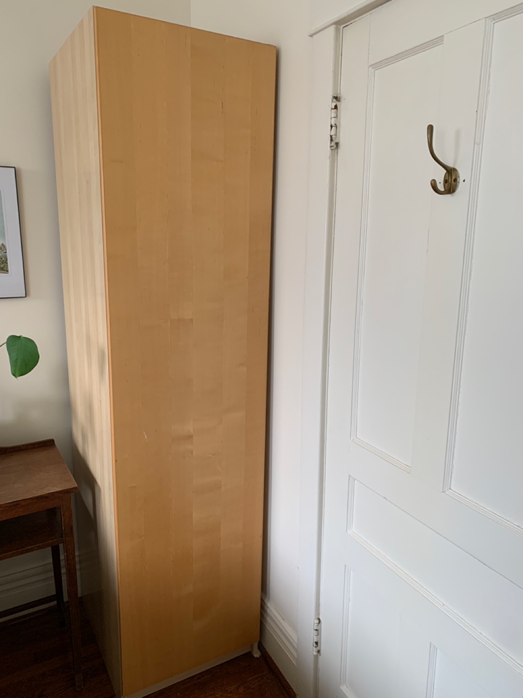 IKEA PAX Wardrobe