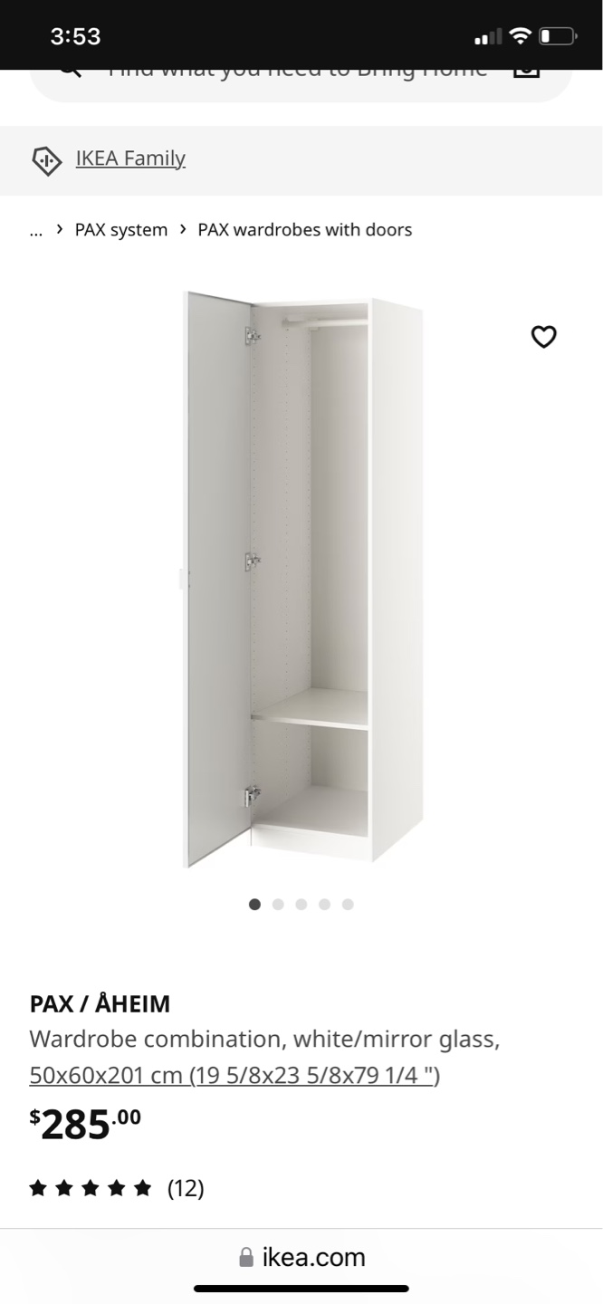 IKEA PAX Wardrobe - photo 3
